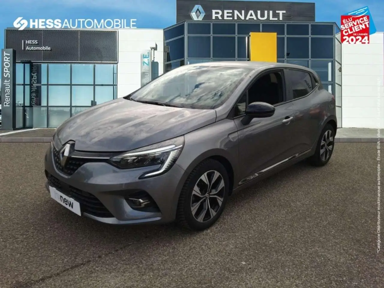 Photo 1 : Renault Clio 2023 GPL