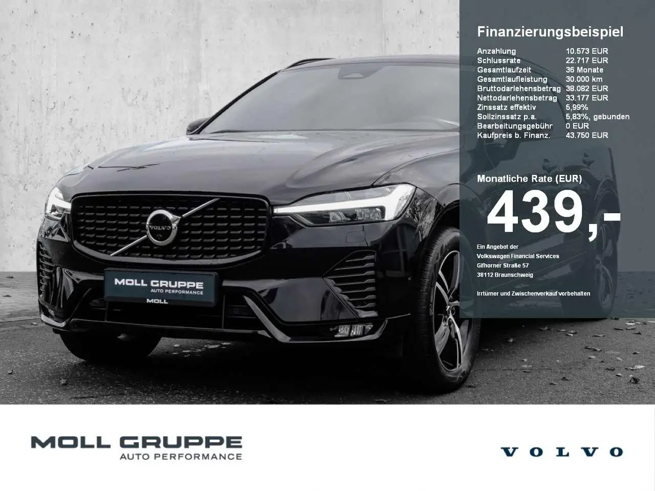 Photo 1 : Volvo Xc60 2022 Diesel