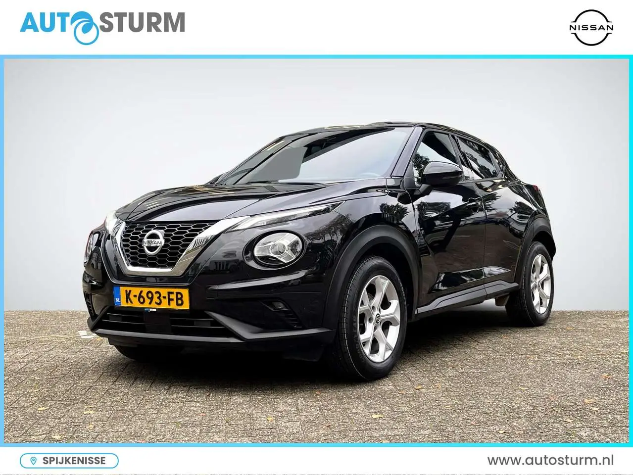 Photo 1 : Nissan Juke 2020 Petrol