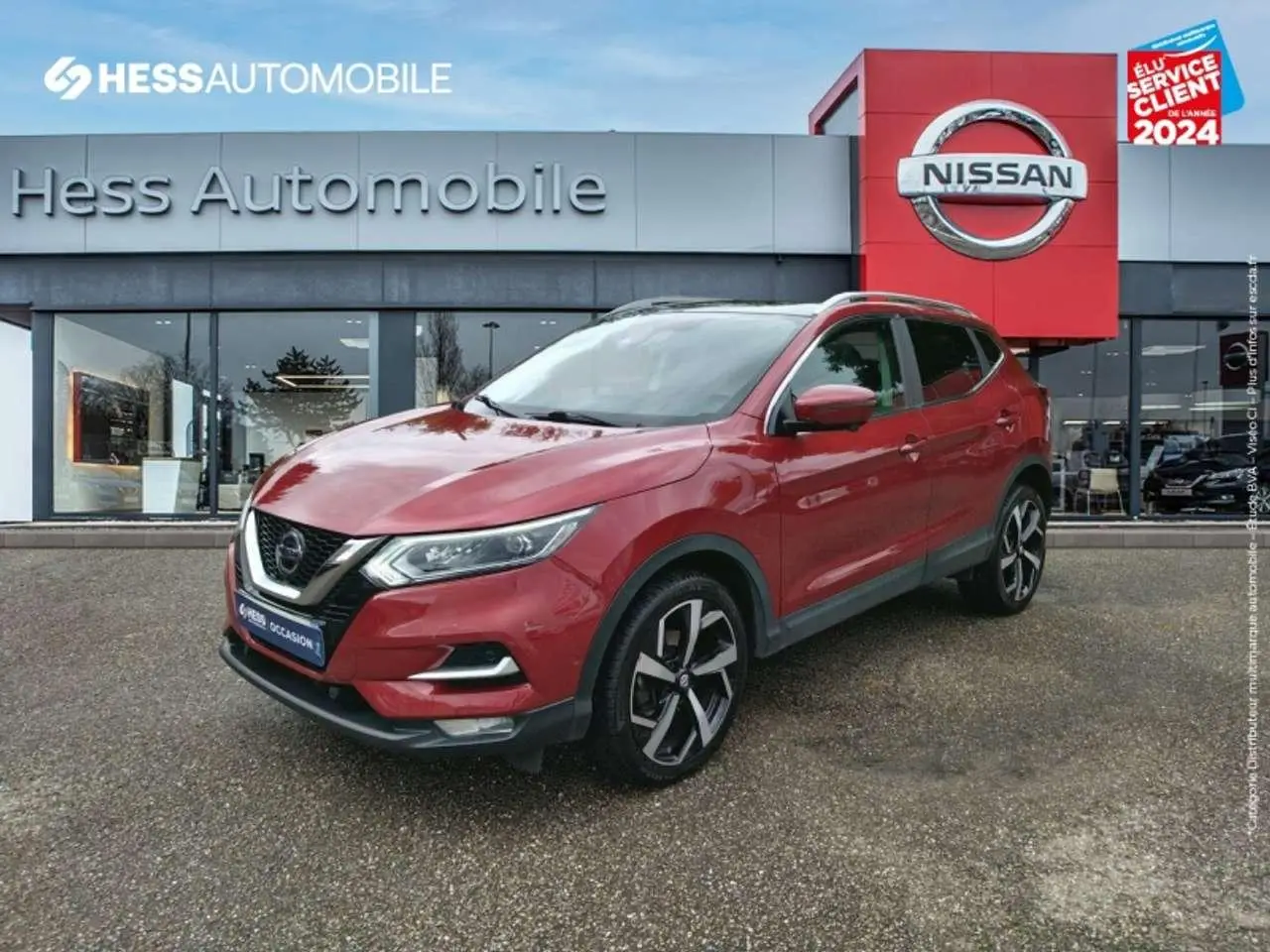 Photo 1 : Nissan Qashqai 2020 Diesel