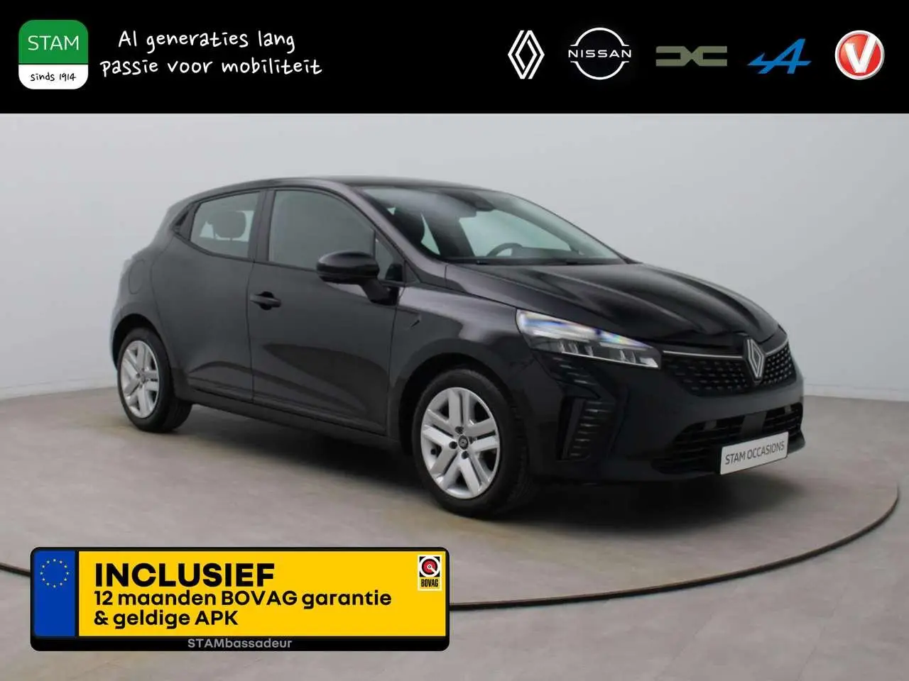 Photo 1 : Renault Clio 2024 Essence