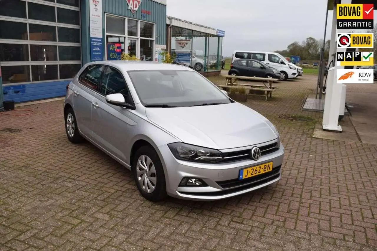 Photo 1 : Volkswagen Polo 2020 Petrol