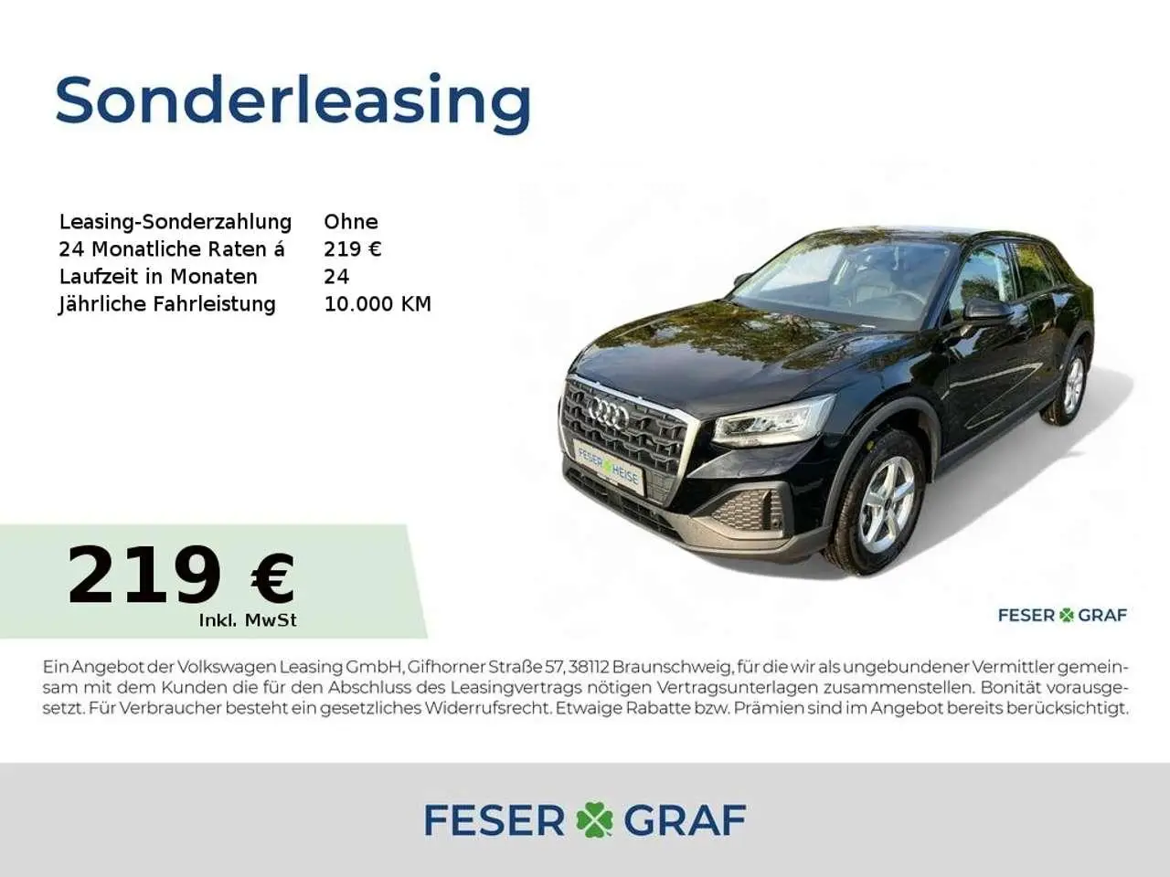 Photo 1 : Audi Q2 2024 Essence