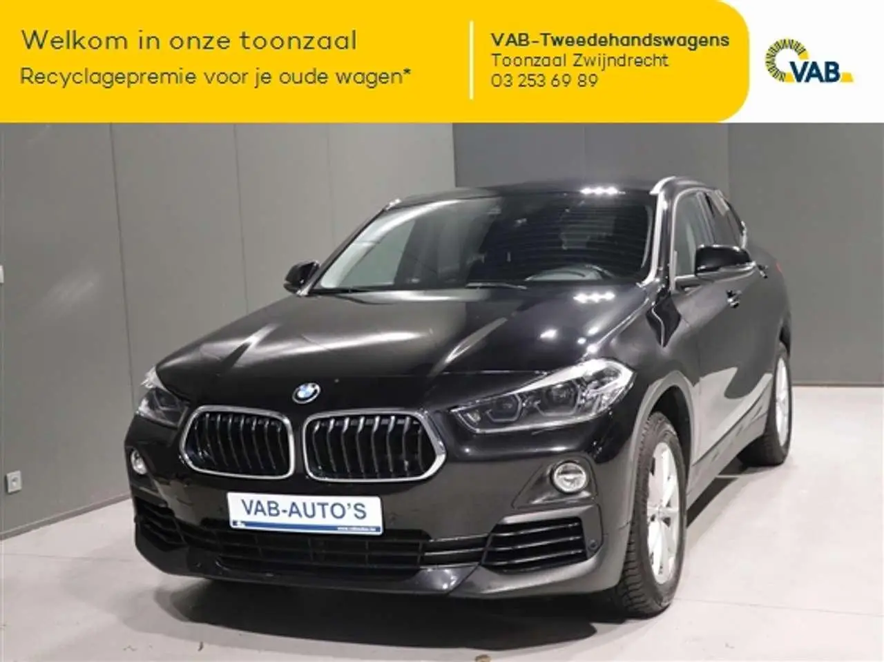 Photo 1 : Bmw X2 2021 Essence