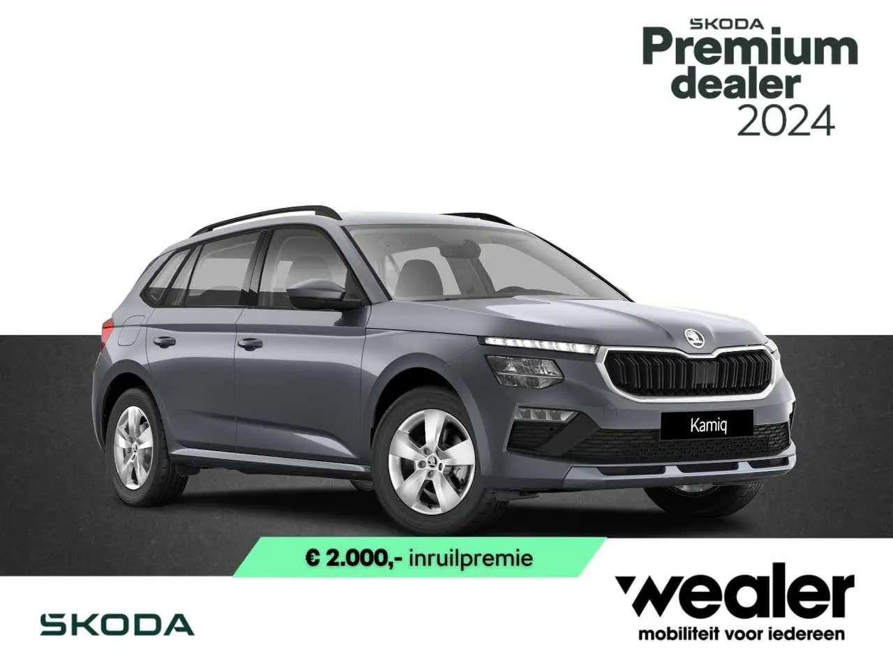 Photo 1 : Skoda Kamiq 2024 Essence