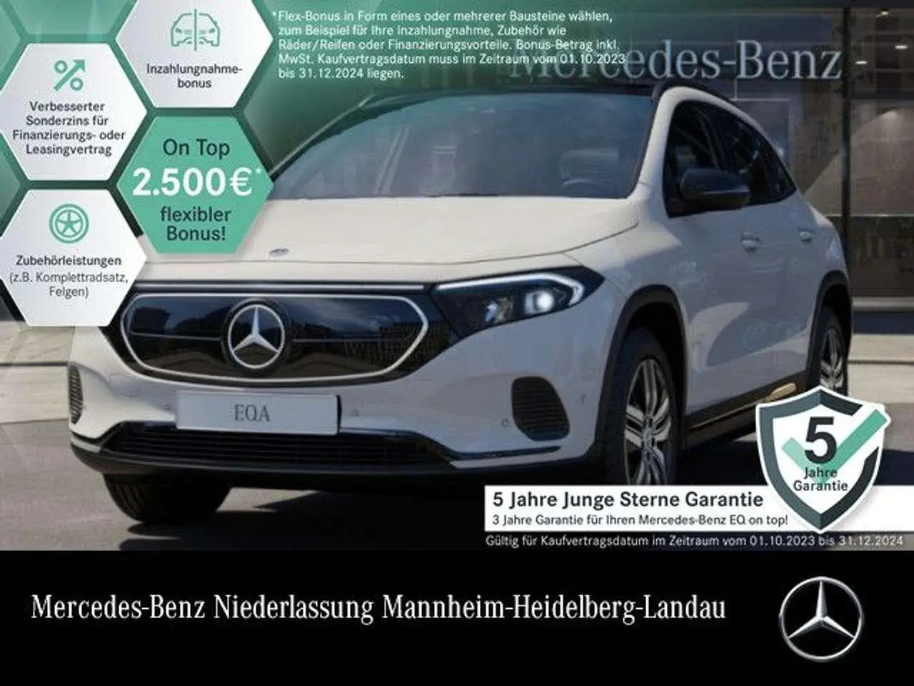 Photo 1 : Mercedes-benz Classe Eqa 2023 Electric