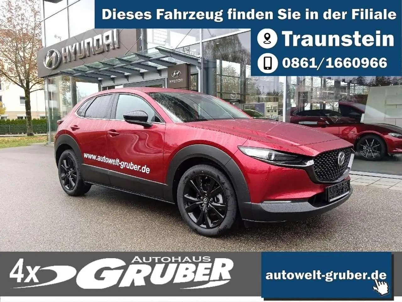 Photo 1 : Mazda Cx-30 2024 Petrol