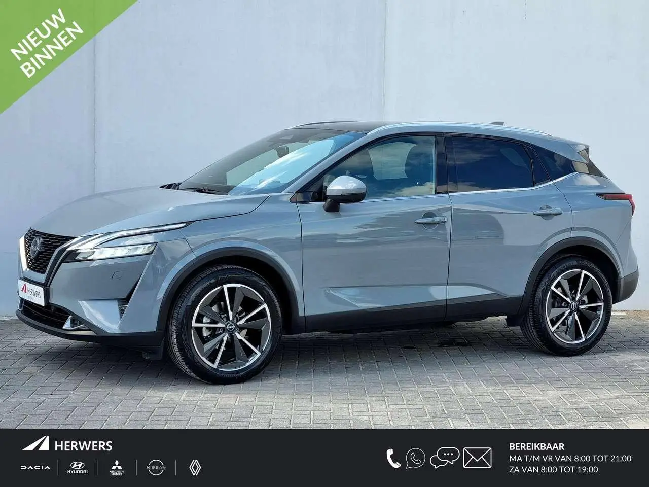 Photo 1 : Nissan Qashqai 2024 Petrol