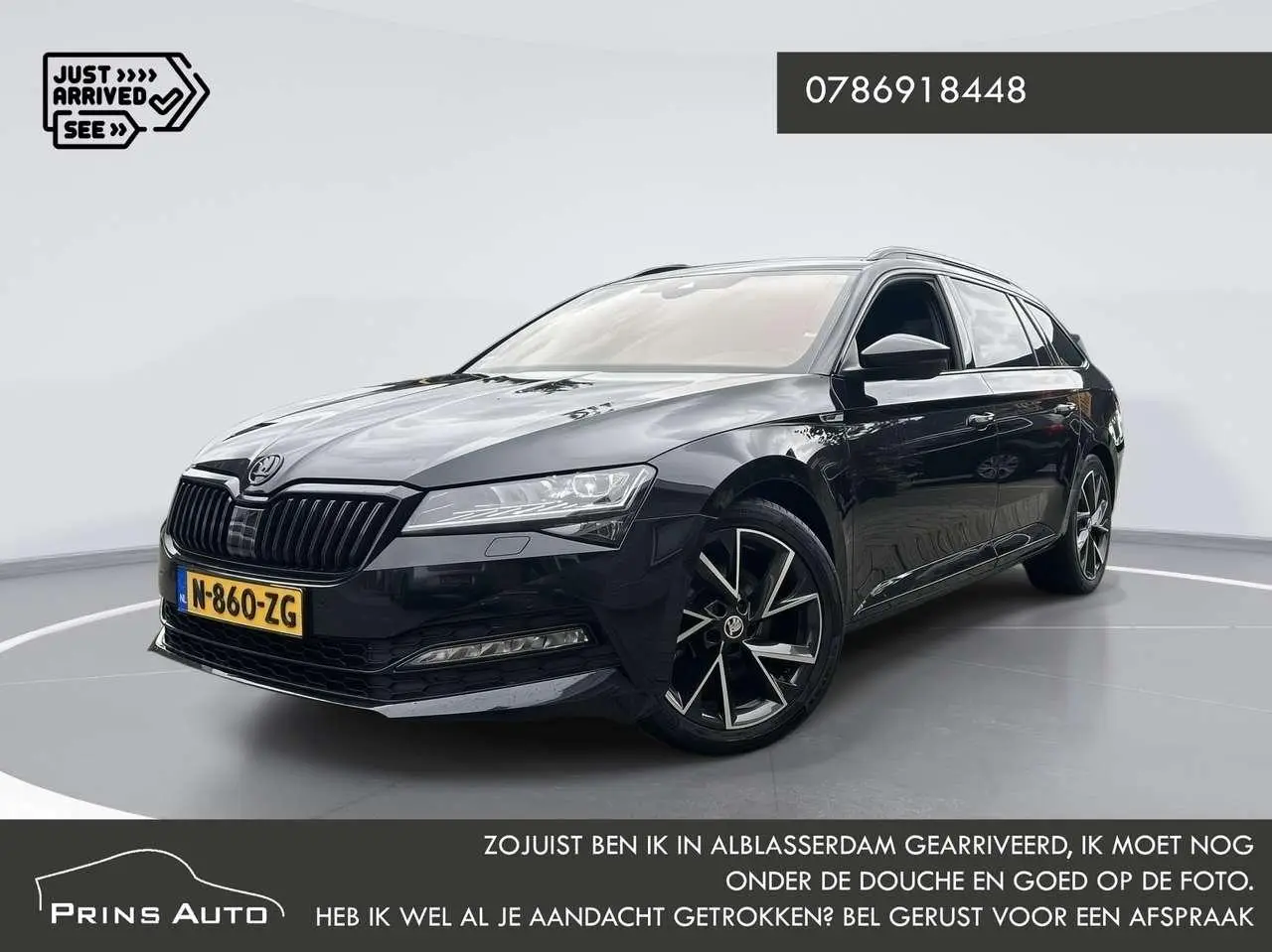 Photo 1 : Skoda Superb 2022 Essence