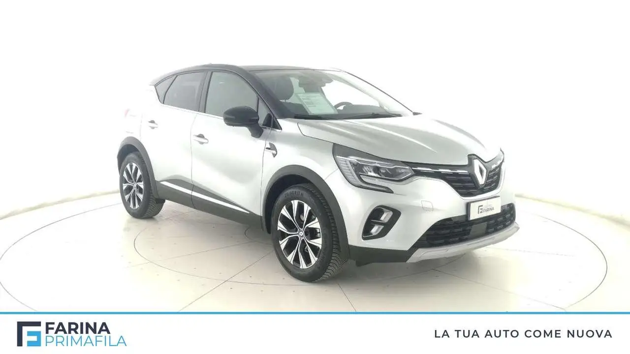 Photo 1 : Renault Captur 2023 Essence