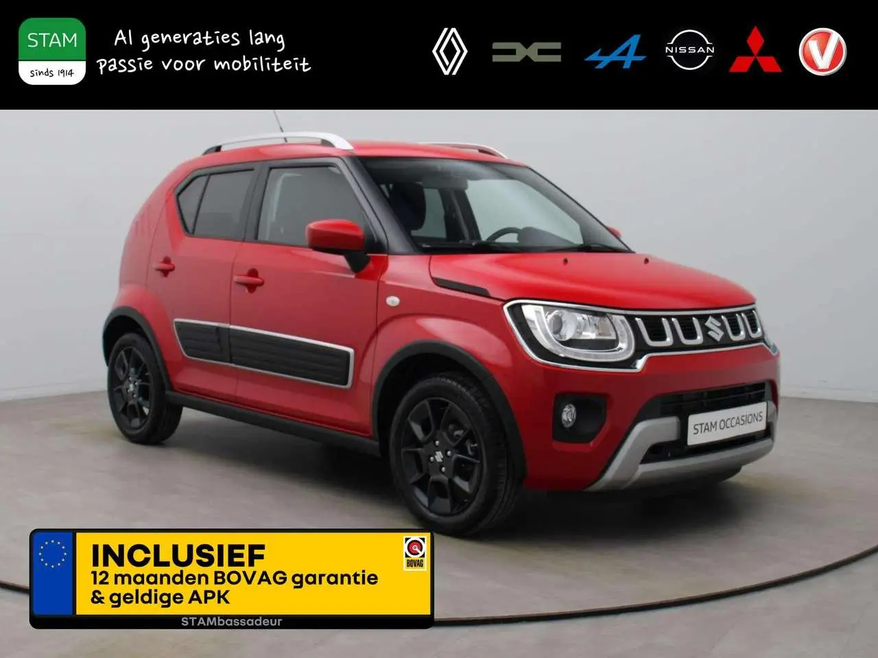 Photo 1 : Suzuki Ignis 2021 Essence