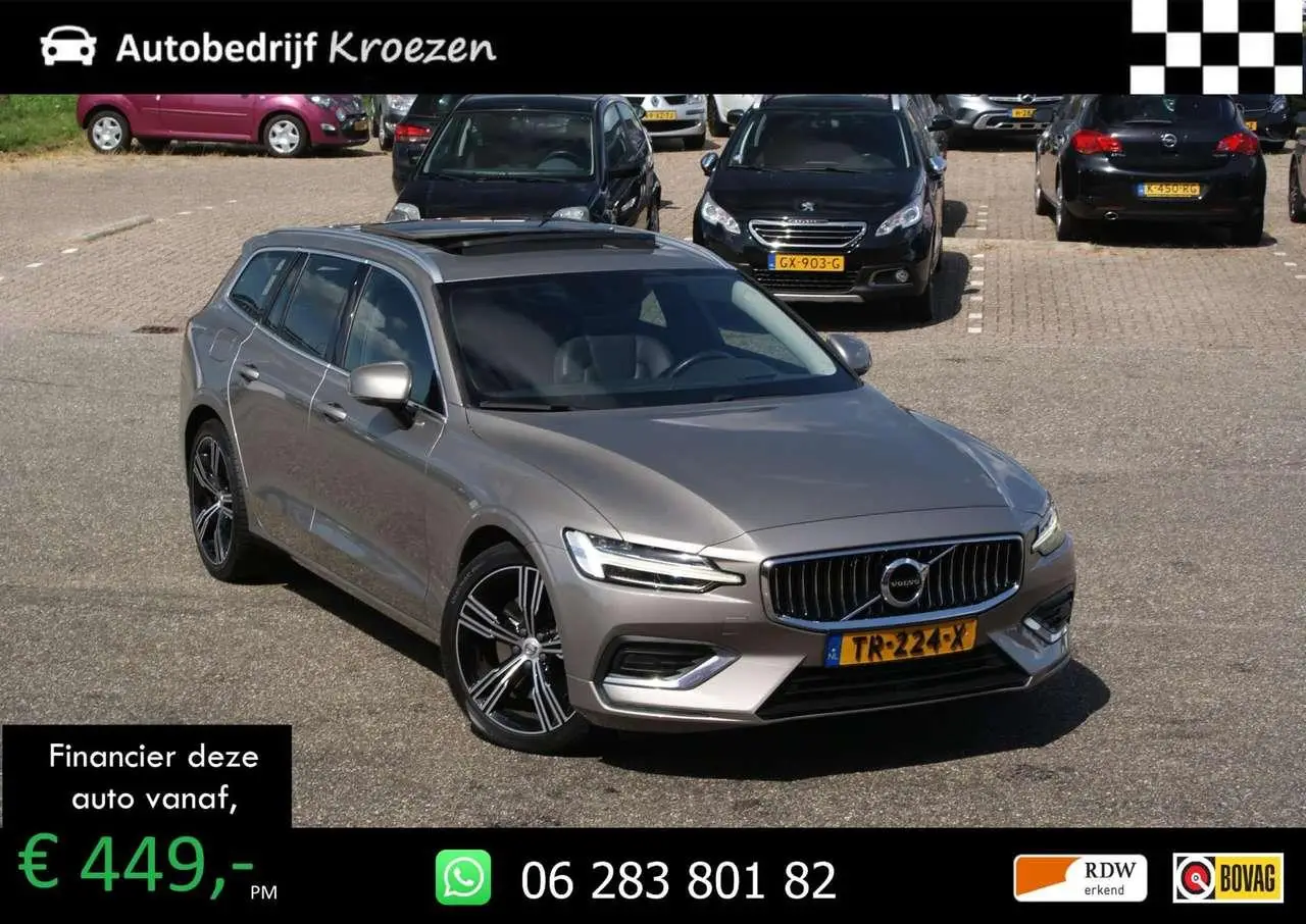 Photo 1 : Volvo V60 2018 Petrol