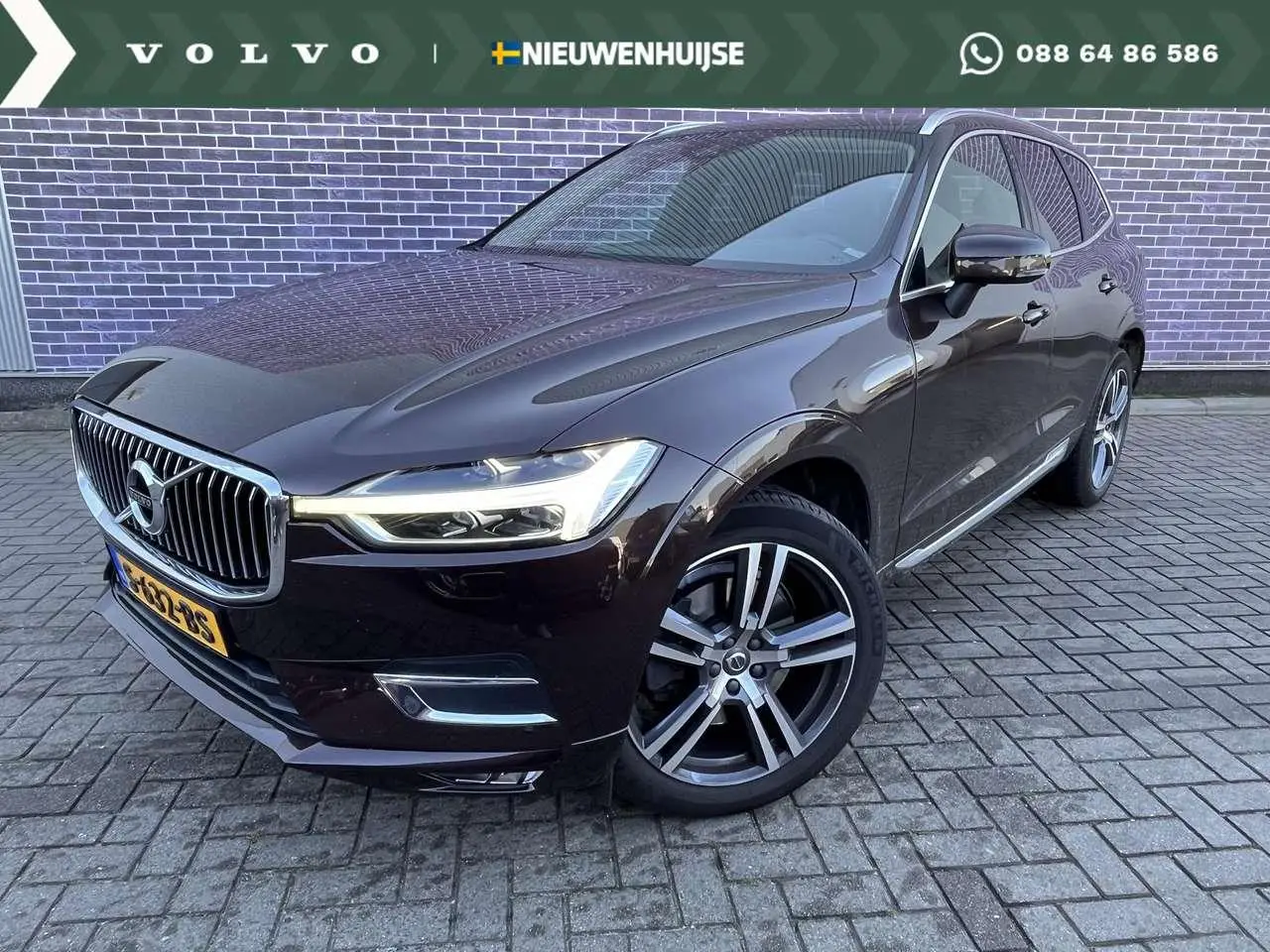 Photo 1 : Volvo Xc60 2017 Petrol