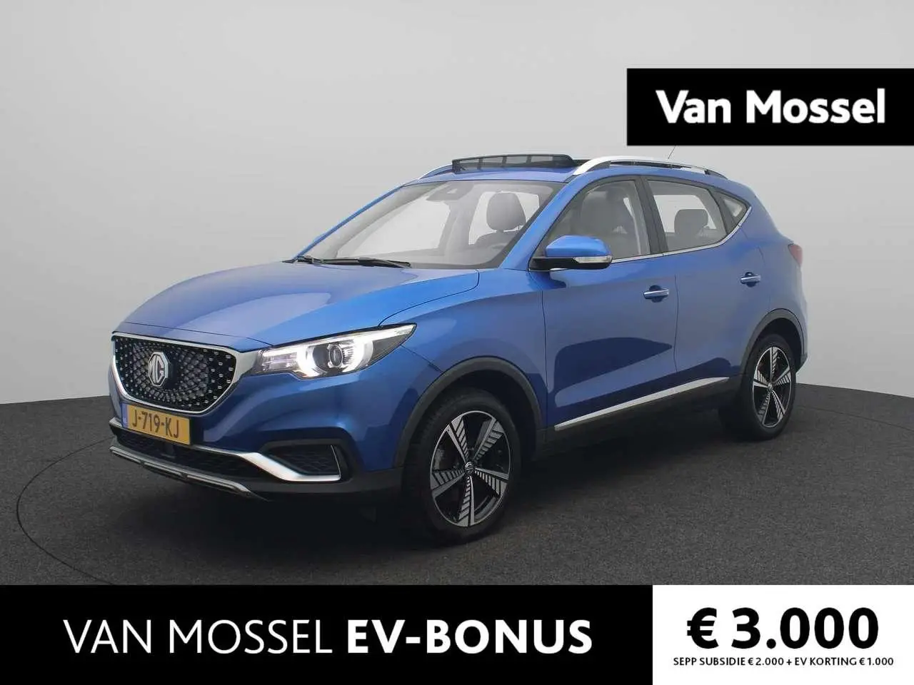 Photo 1 : Mg Zs 2020 Électrique