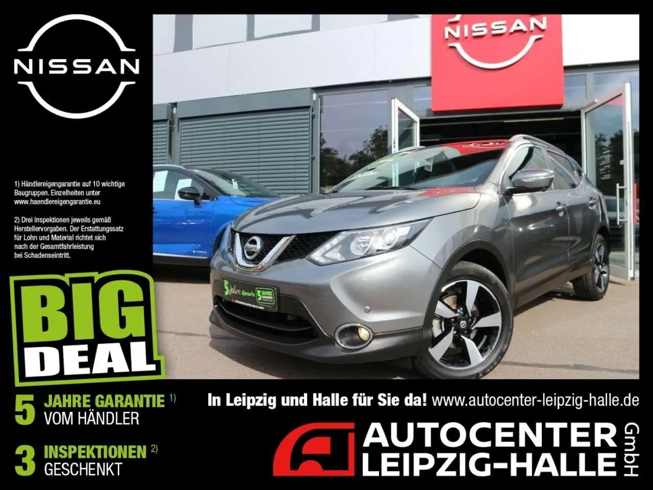 Photo 1 : Nissan Qashqai 2017 Petrol