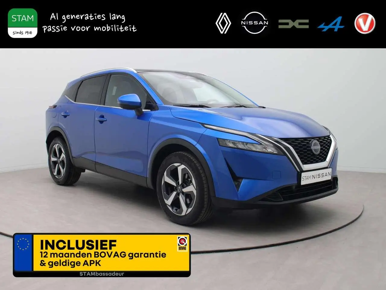 Photo 1 : Nissan Qashqai 2023 Petrol