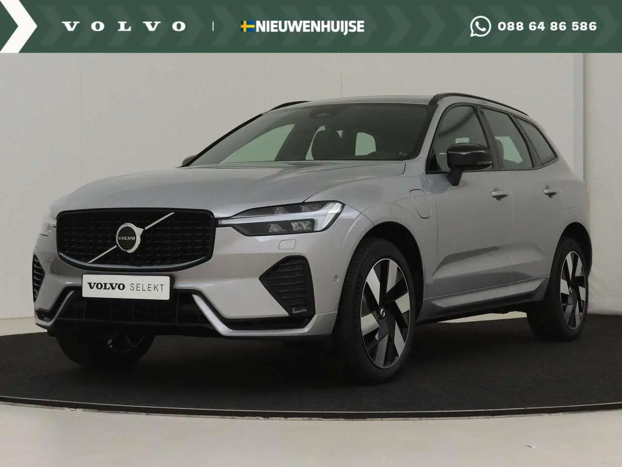 Photo 1 : Volvo Xc60 2023 Hybride