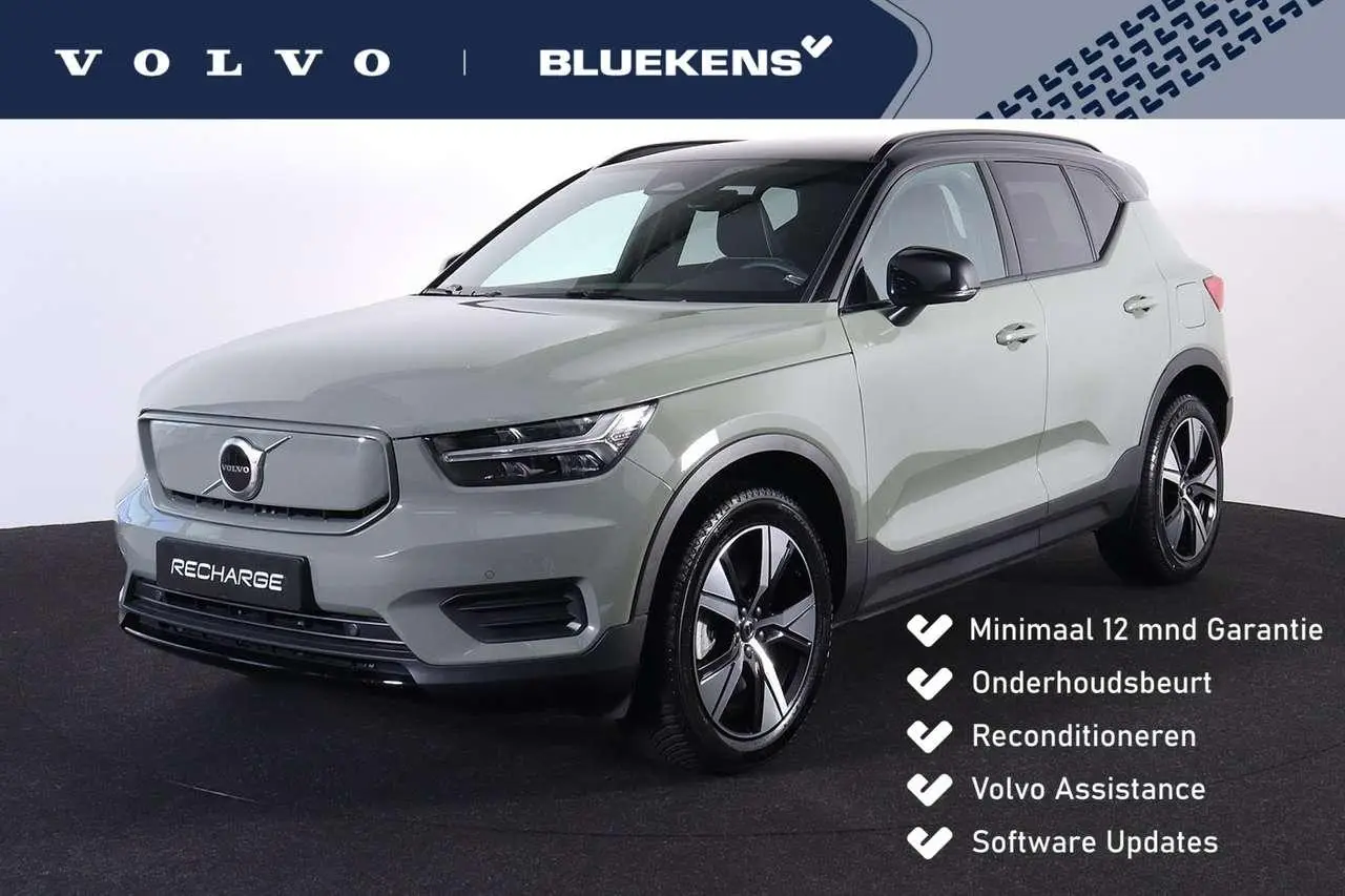 Photo 1 : Volvo Xc40 2022 Electric