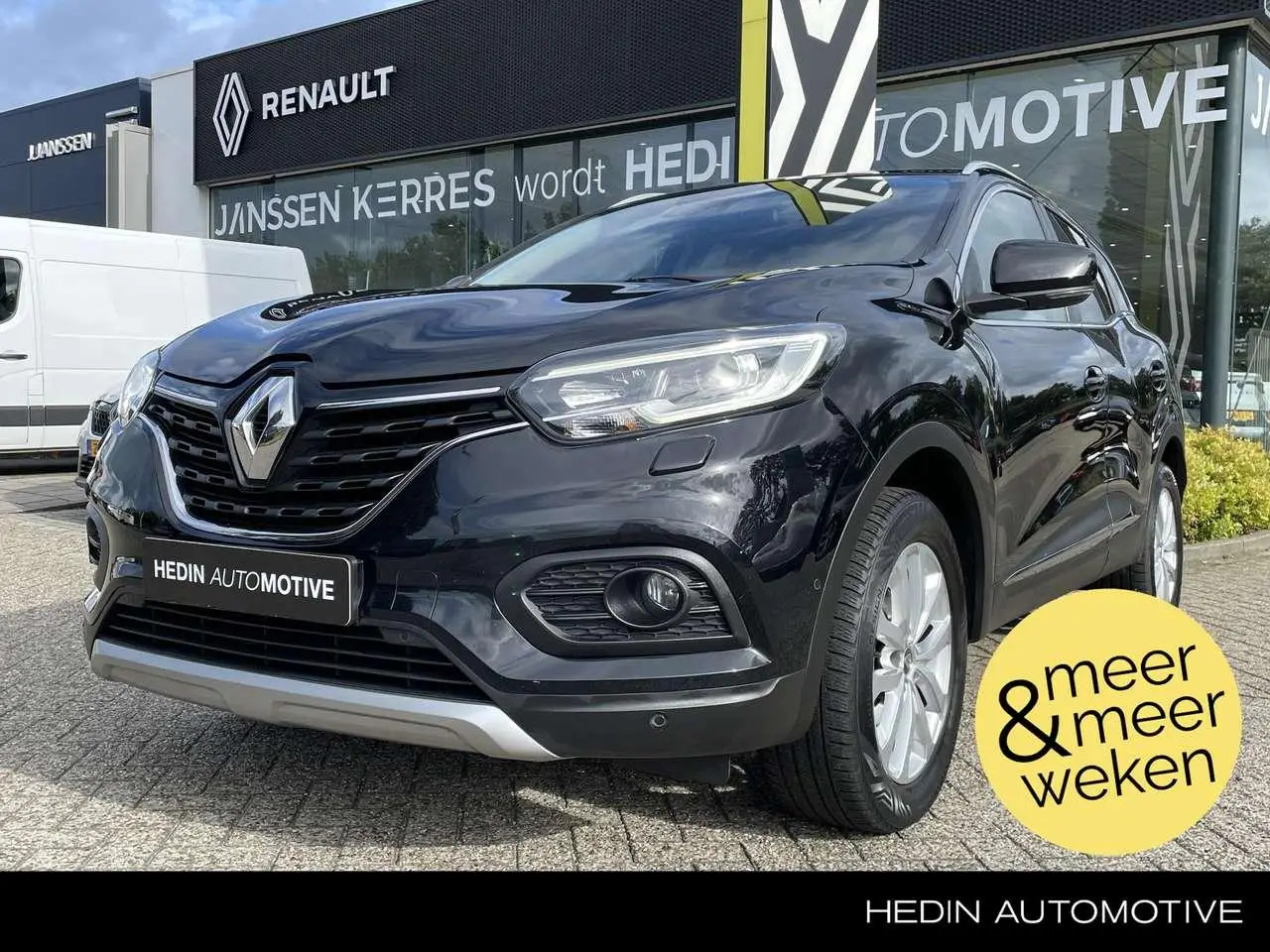 Photo 1 : Renault Kadjar 2019 Petrol