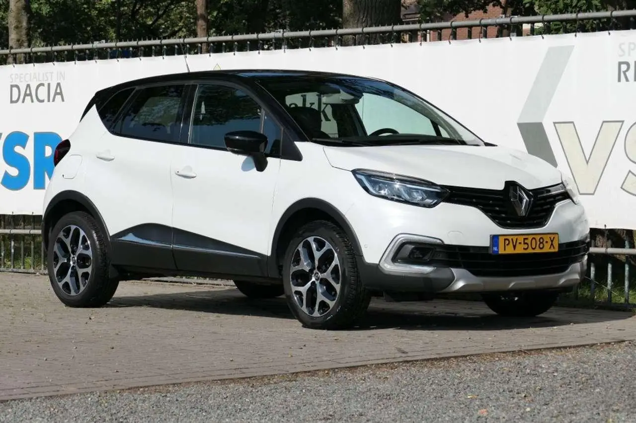 Photo 1 : Renault Captur 2017 Essence