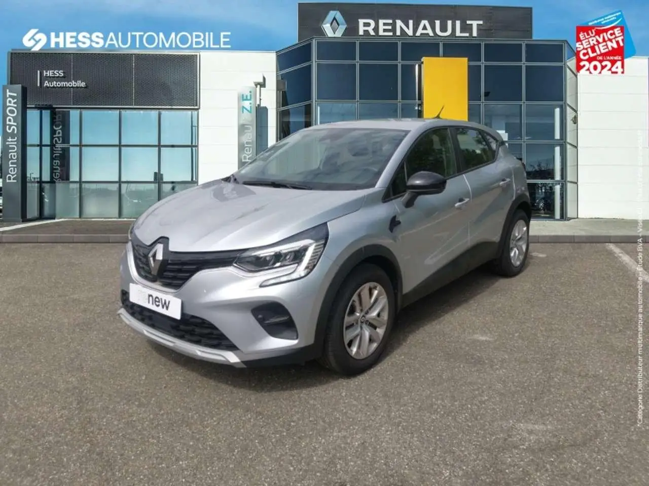 Photo 1 : Renault Captur 2021 Petrol