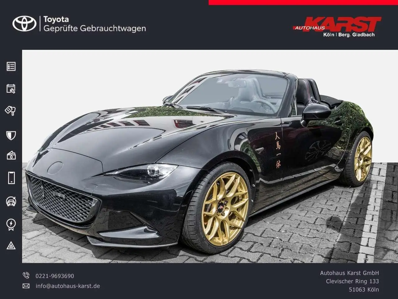 Photo 1 : Mazda Mx-5 2018 Petrol