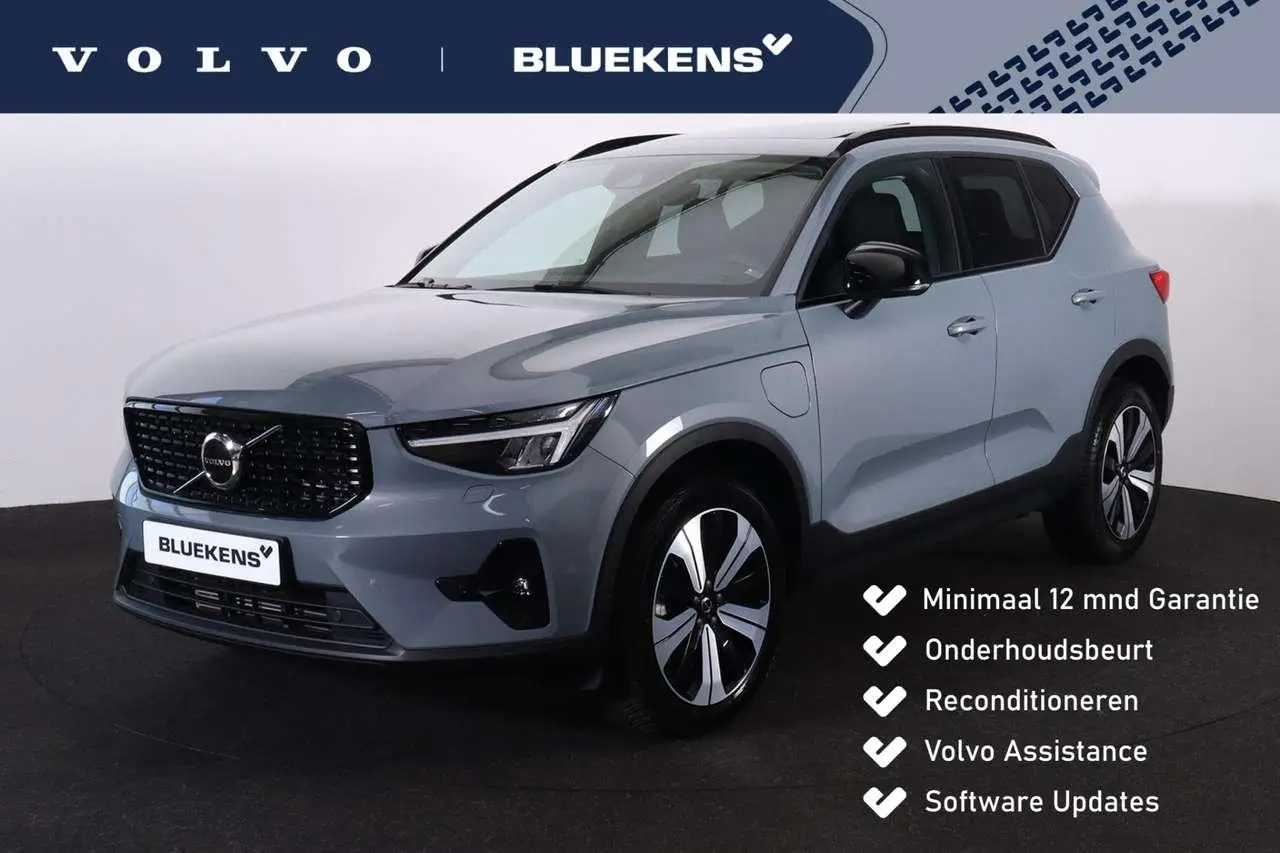 Photo 1 : Volvo Xc40 2022 Hybride