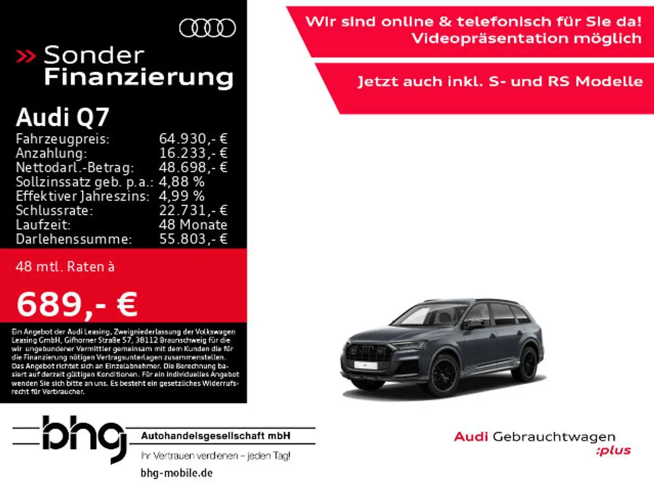 Photo 1 : Audi Q7 2020 Diesel