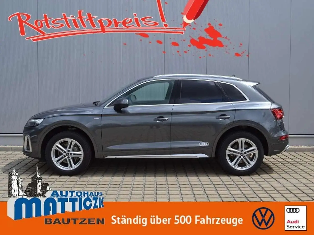 Photo 1 : Audi Q5 2021 Diesel