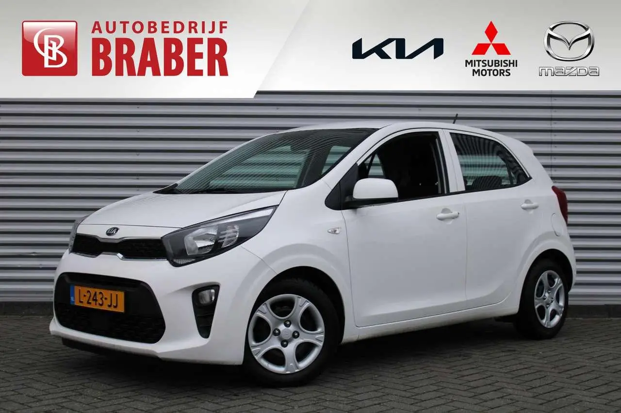 Photo 1 : Kia Picanto 2021 Petrol