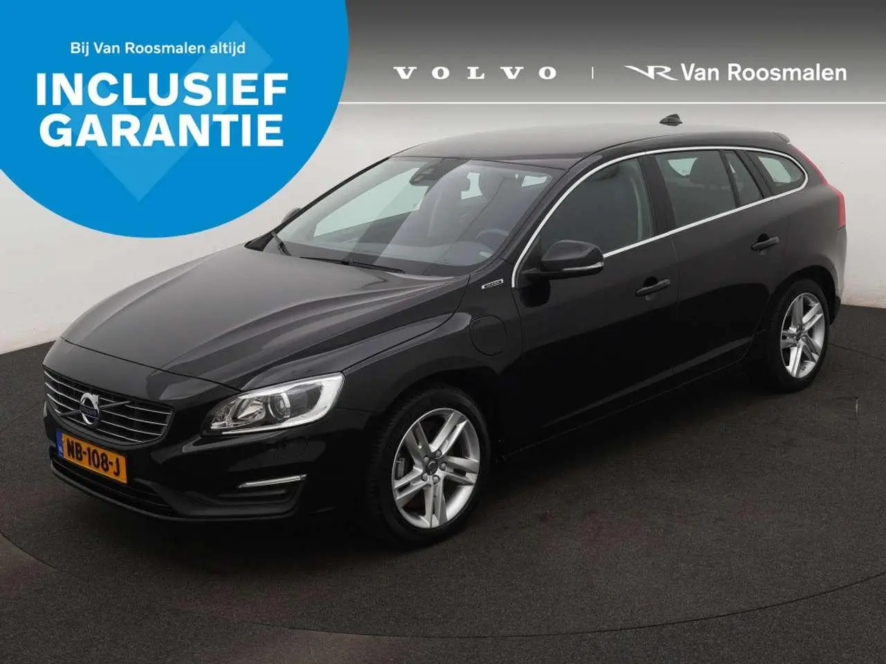 Photo 1 : Volvo V60 2016 Hybride