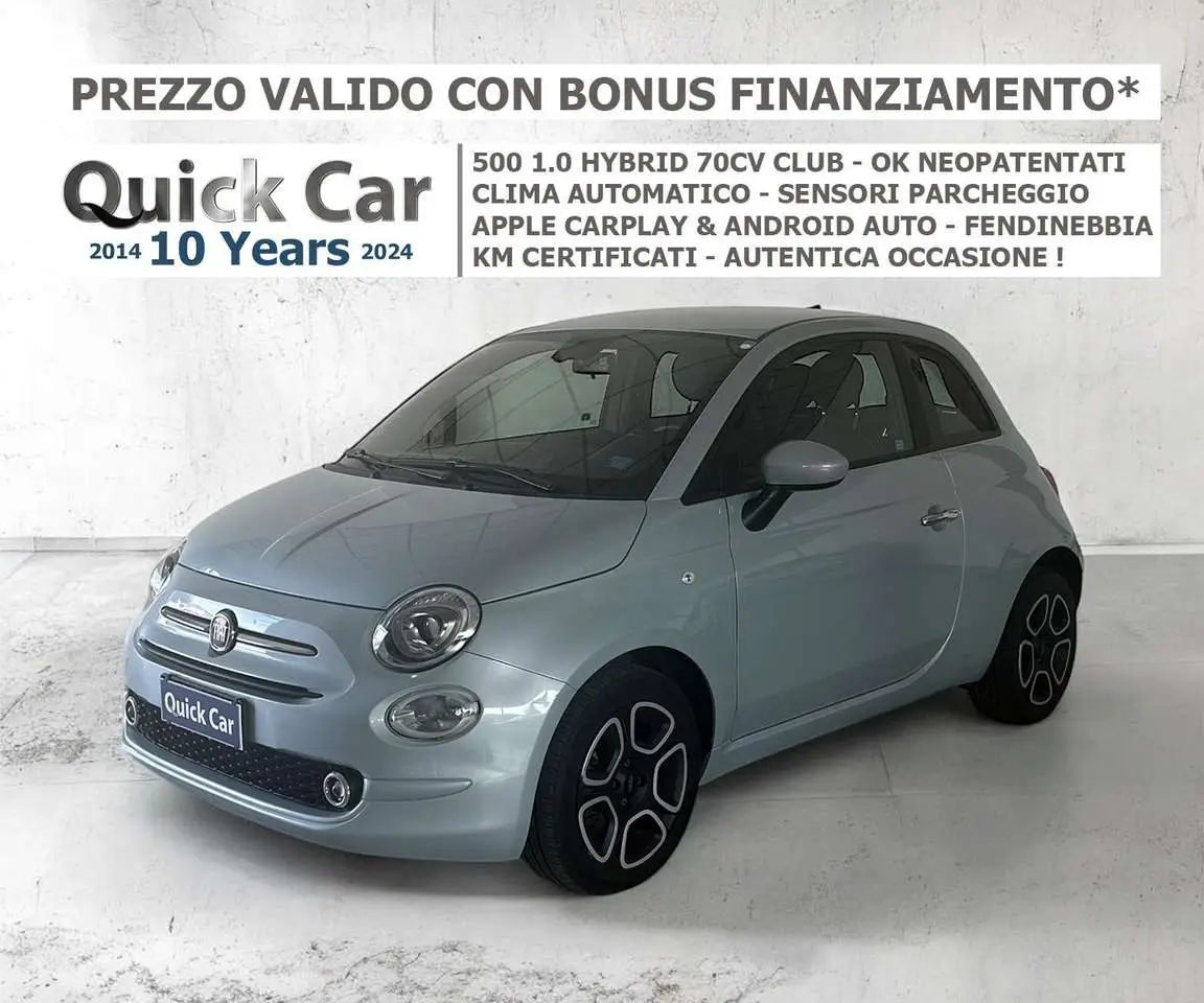 Photo 1 : Fiat 500 2022 Hybrid