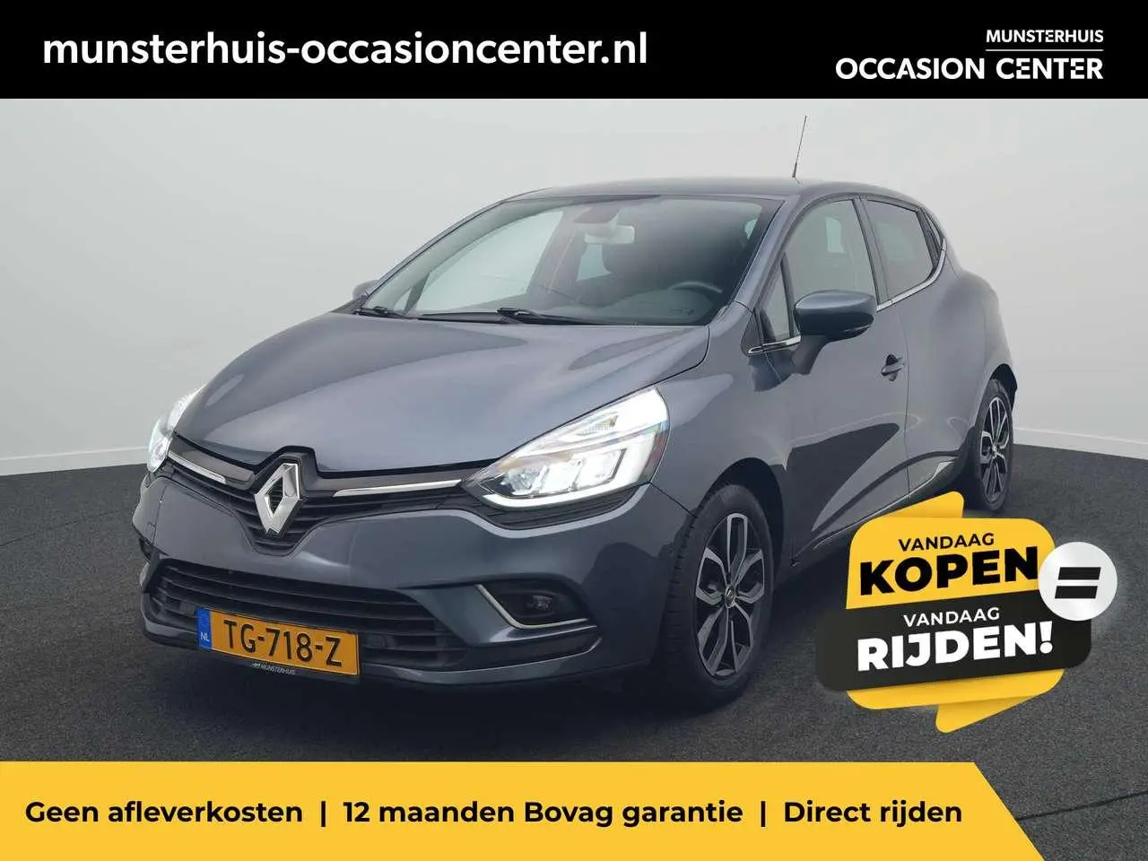 Photo 1 : Renault Clio 2018 Essence