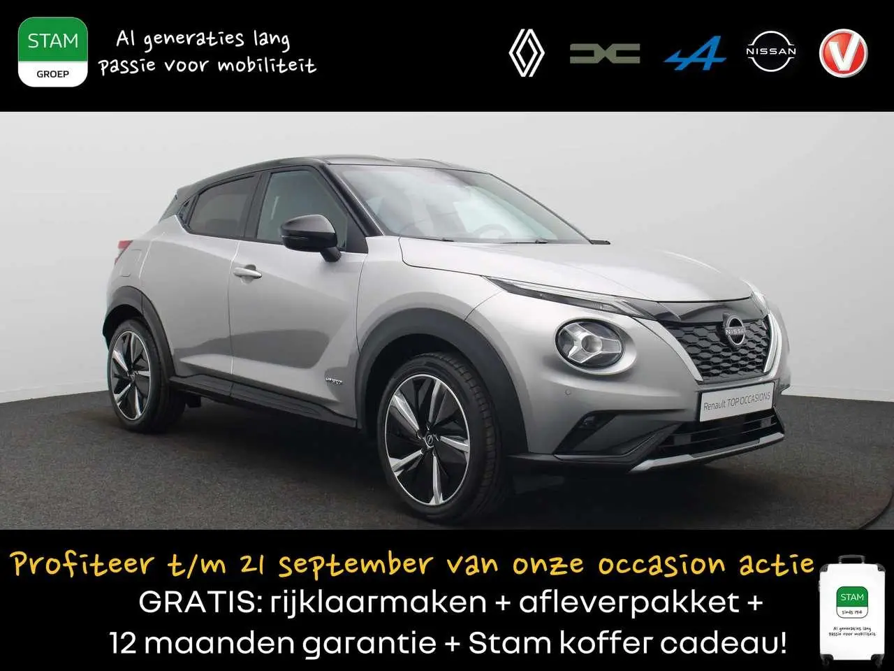 Photo 1 : Nissan Juke 2024 Hybrid