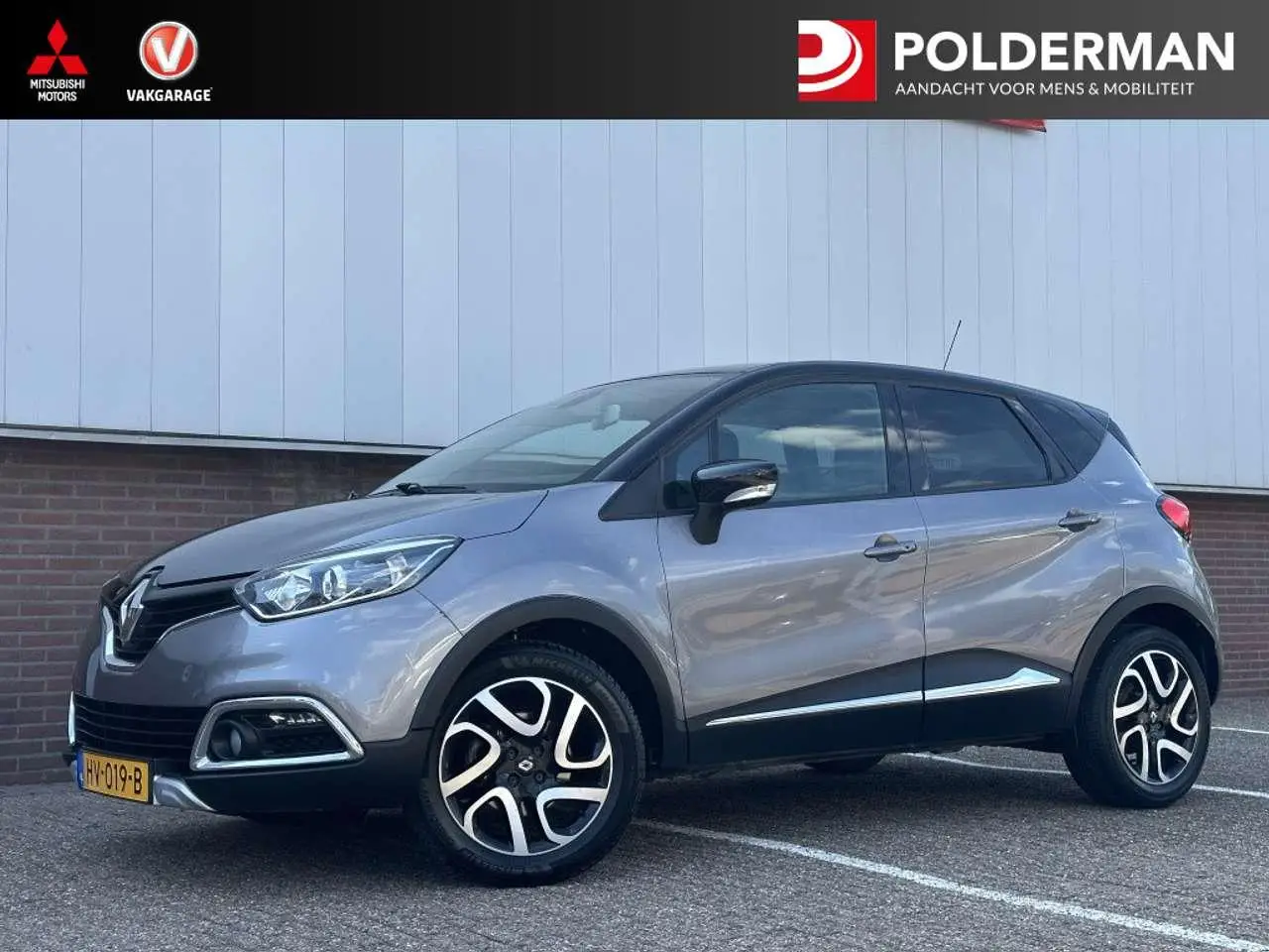 Photo 1 : Renault Captur 2016 Essence