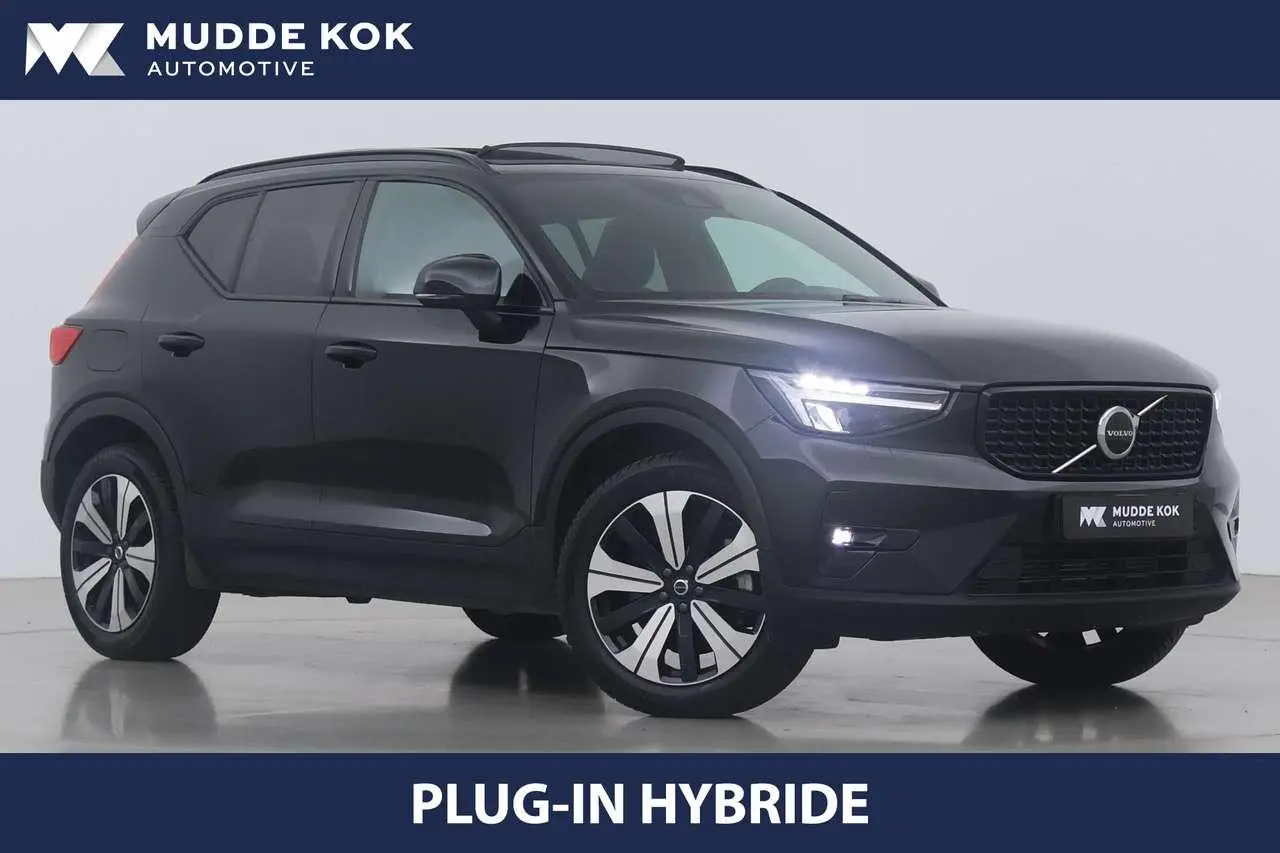 Photo 1 : Volvo Xc40 2023 Hybride