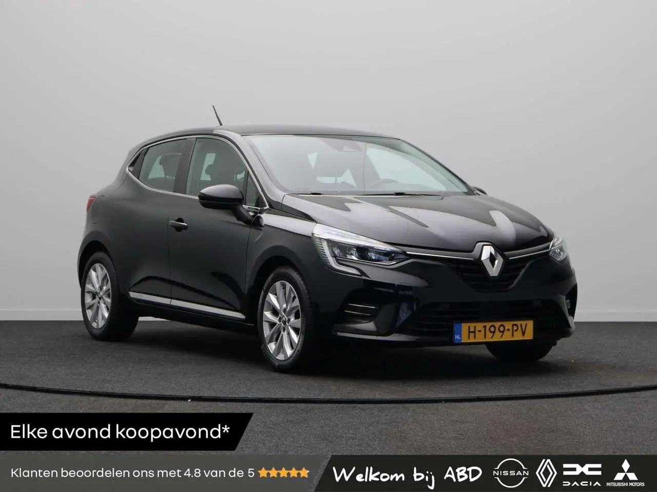 Photo 1 : Renault Clio 2020 Petrol