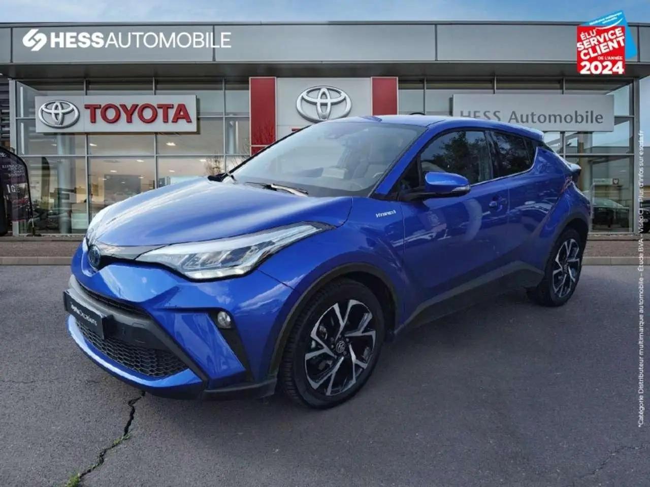 Photo 1 : Toyota C-hr 2021 Autres