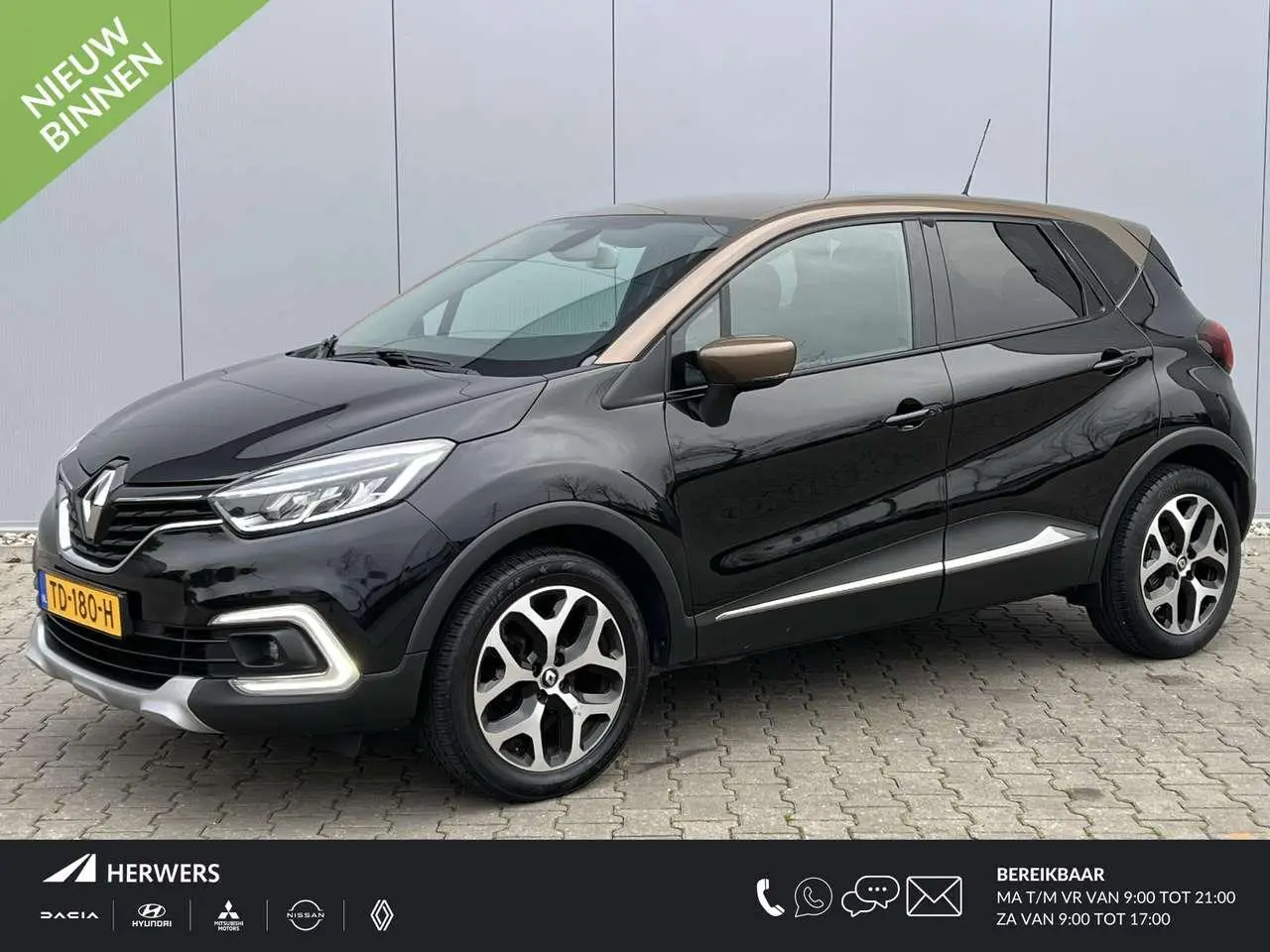 Photo 1 : Renault Captur 2018 Essence