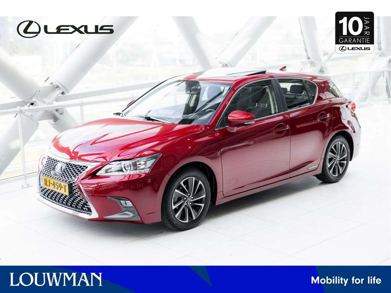 Photo 1 : Lexus Ct 2017 Hybrid