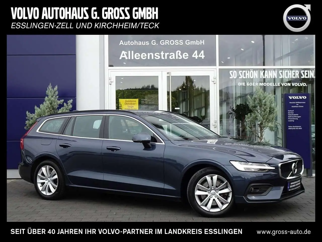 Photo 1 : Volvo V60 2021 Essence