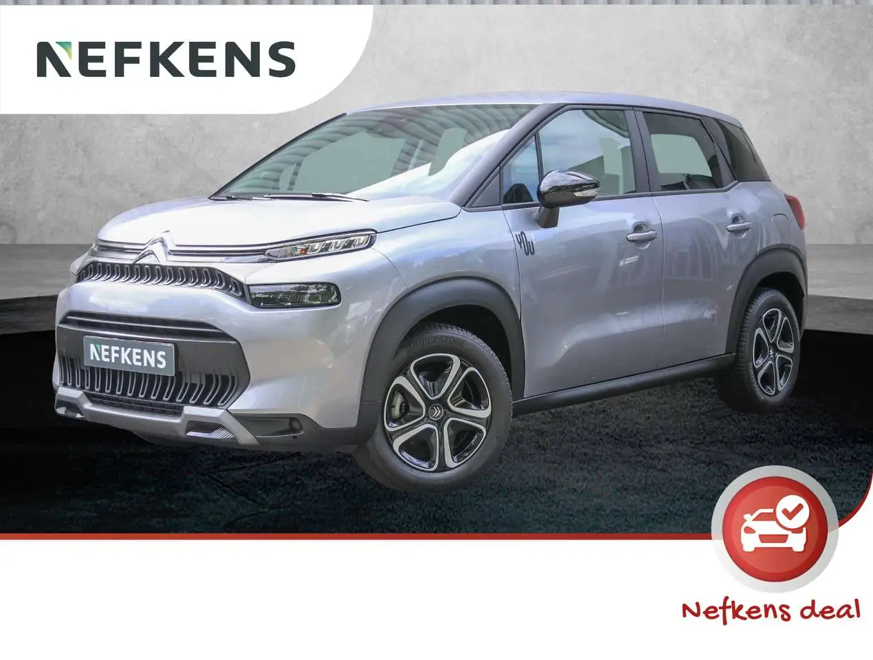 Photo 1 : Citroen C3 Aircross 2024 Essence