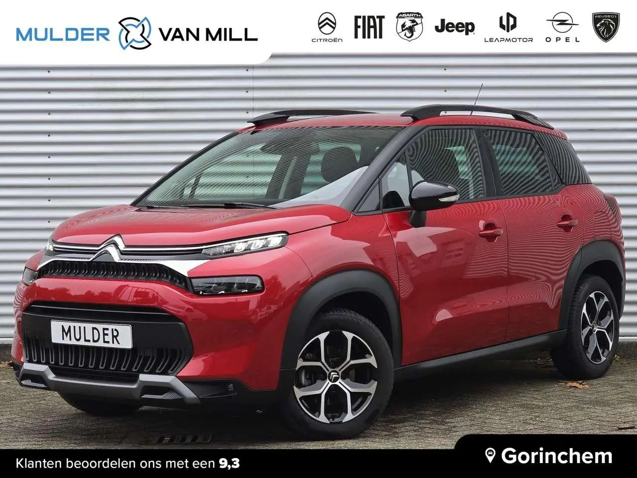 Photo 1 : Citroen C3 Aircross 2023 Essence