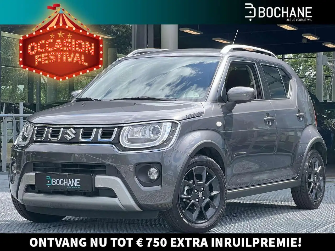 Photo 1 : Suzuki Ignis 2021 Essence