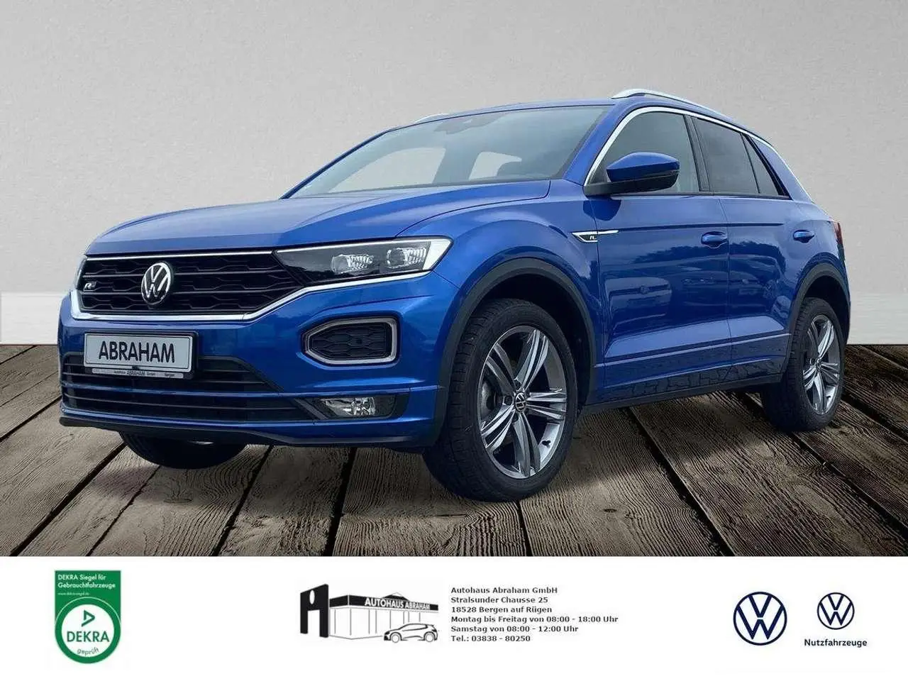 Photo 1 : Volkswagen T-roc 2022 Essence