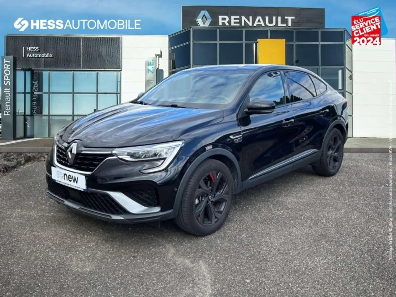 Photo 1 : Renault Arkana 2021 Autres