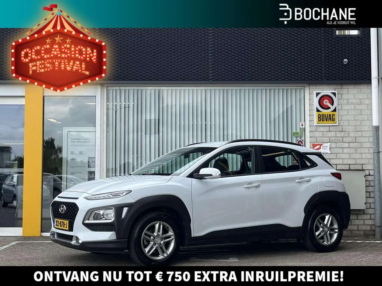 Photo 1 : Hyundai Kona 2019 Petrol