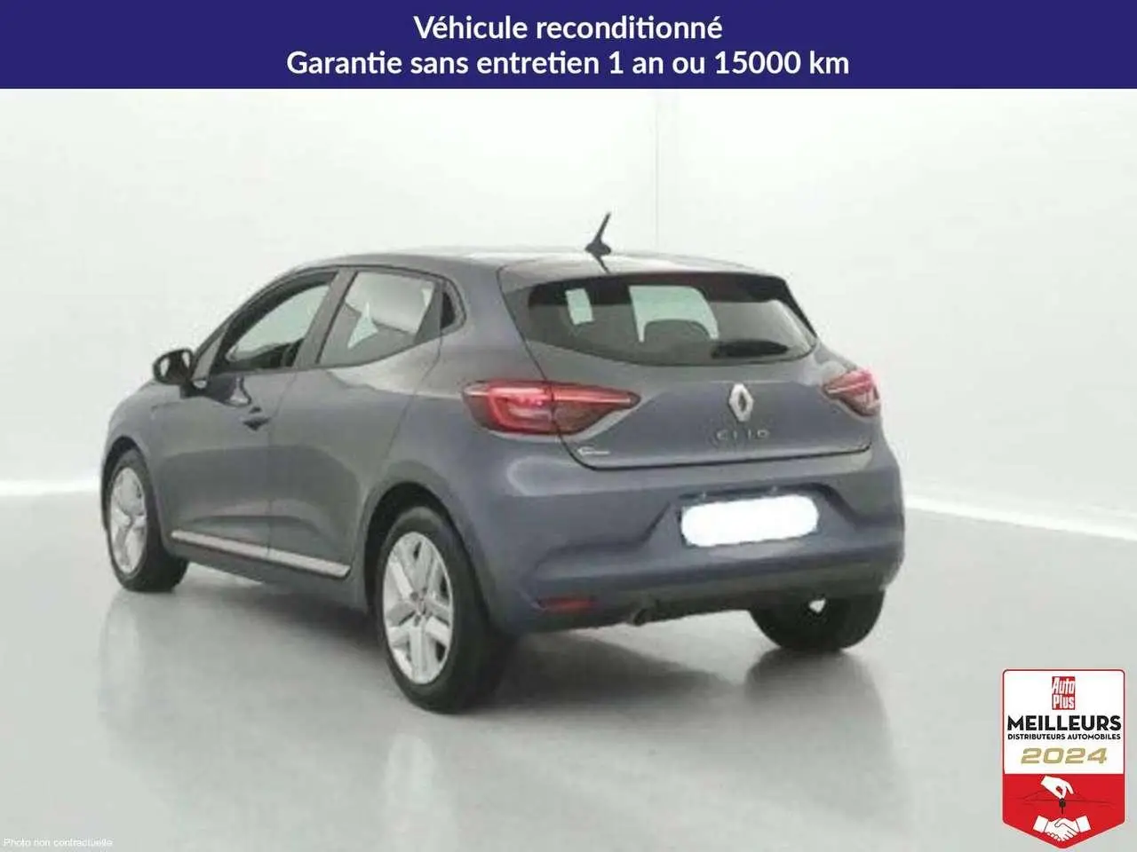 Photo 1 : Renault Clio 2021 Essence