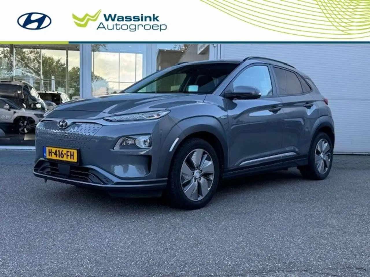 Photo 1 : Hyundai Kona 2019 Électrique