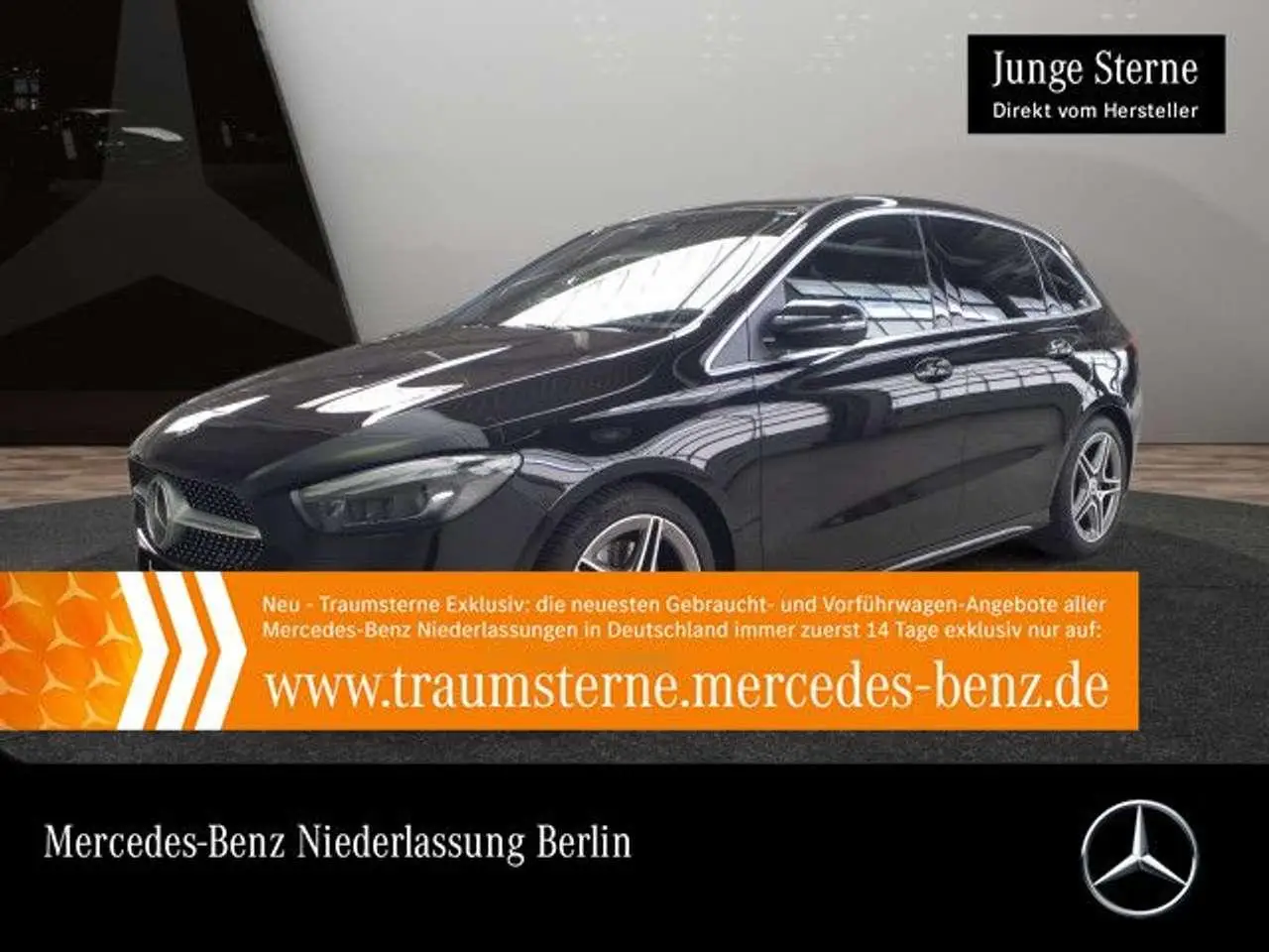 Photo 1 : Mercedes-benz Classe B 2019 Petrol